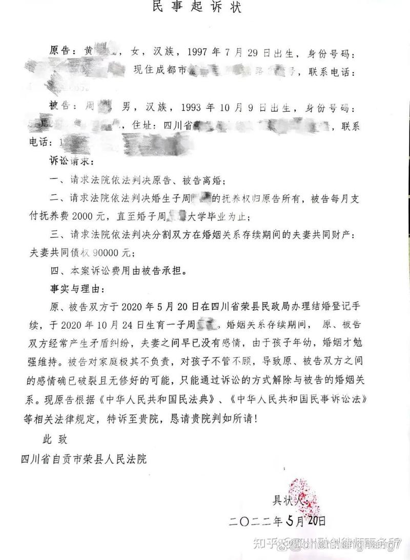 法院调解或人民调解后，还能再次提起诉讼吗？