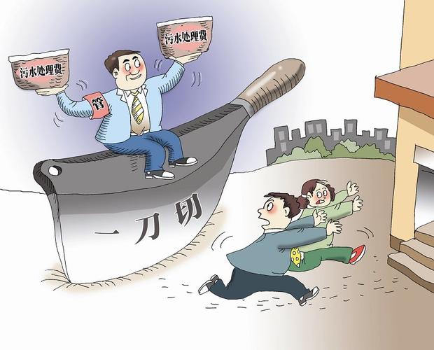 车辆超速百分之十至二十，究竟扣分罚款吗？