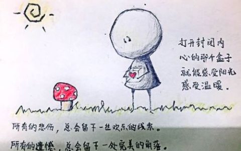 债务人失联玩消失？别慌，法律途径助你追讨欠款