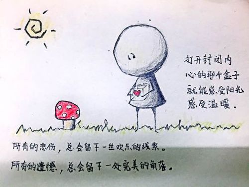 债务人失联玩消失？别慌，法律途径助你追讨欠款