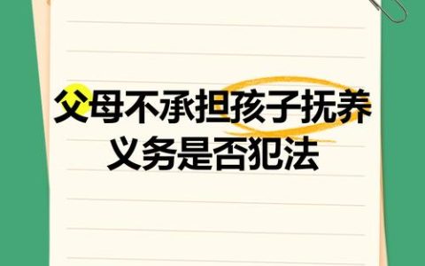 都说离婚后孩子归妈，当爸的真没机会吗？