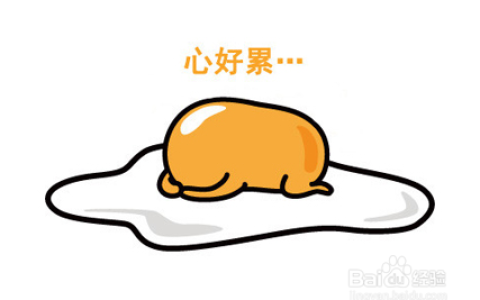 网贷深陷泥潭无力偿还？资深专家详解自救之路