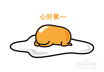 网贷深陷泥潭无力偿还？资深专家详解自救之路