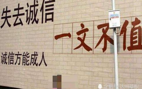 向朋友借钱的正确姿势：技巧、理由与法律红线