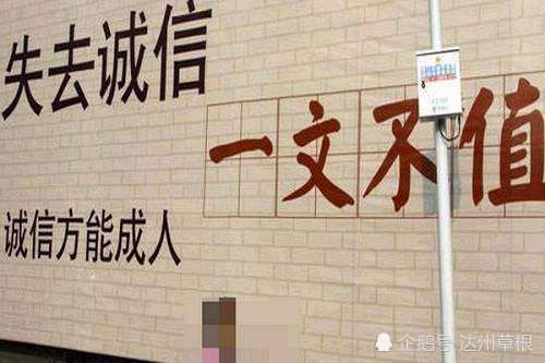 向朋友借钱的正确姿势：技巧、理由与法律红线
