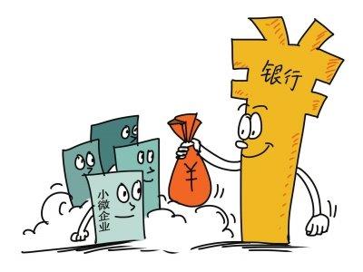 银行贷款还不上了？资深专家教你应对策略与责任厘清