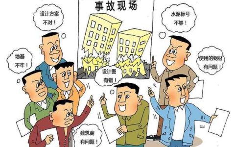 违法不等于犯罪：厘清界限方能行稳致远