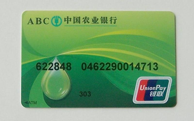 信用卡逾期别慌张，主动协商有出路