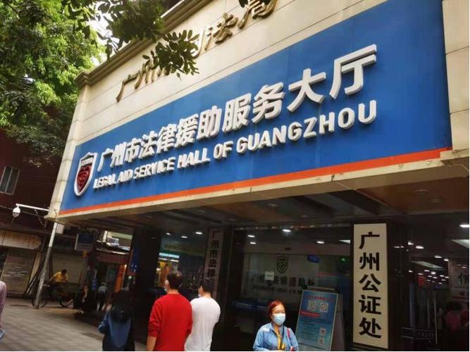 遗嘱难题：遗嘱库与公证处如何选？效力区别详解