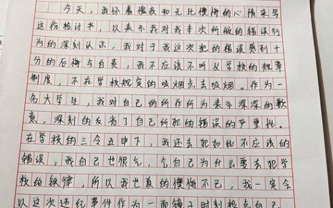 网购合同起争议？法律专家为您解疑难定分止争
