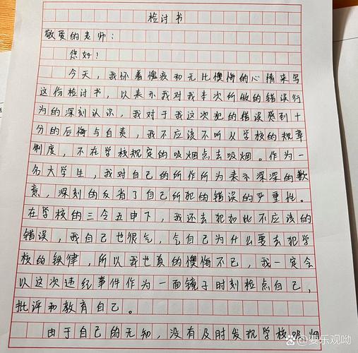 网购合同起争议？法律专家为您解疑难定分止争