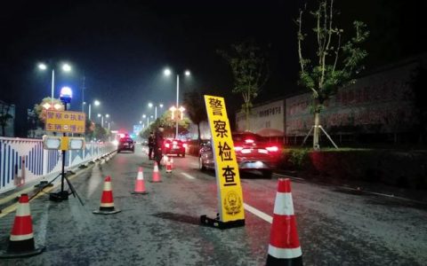 酒后六小时方向盘：侥幸与法规的较量
