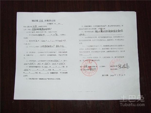 净身出户协议：法律效力、风险与核心条款