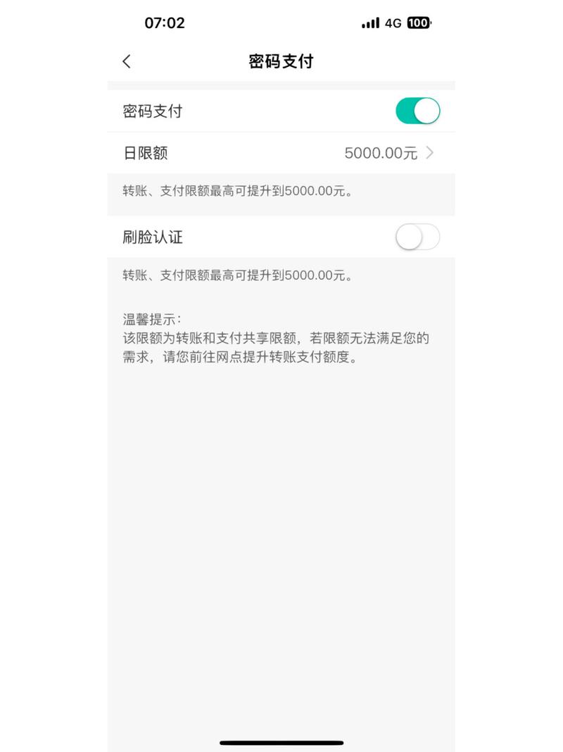 手头紧缺三万？莫慌！应急筹款方案详解