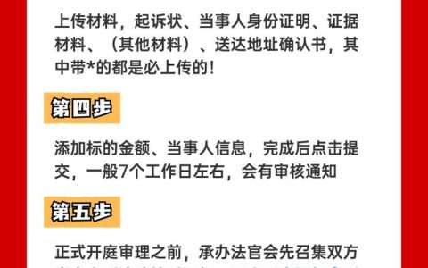 丈夫不同意离婚？别急，律师给你支几招