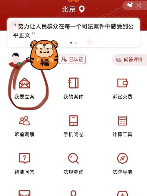 微信欠款难追讨？法律专家详解维权流程与证据要点