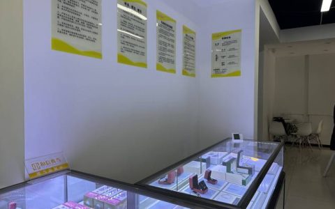 典当行收费明细：利息与综合费用全攻略
