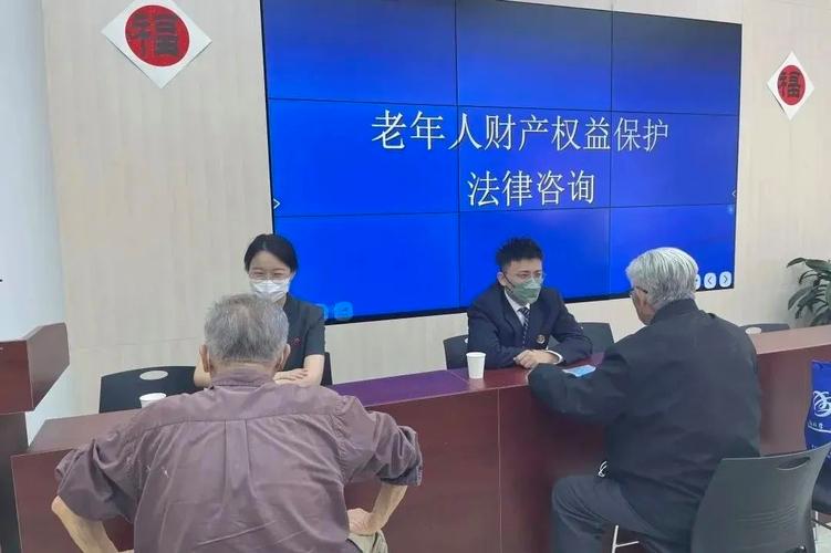 七旬老人立遗嘱：公证免费的真相与法律效力解析