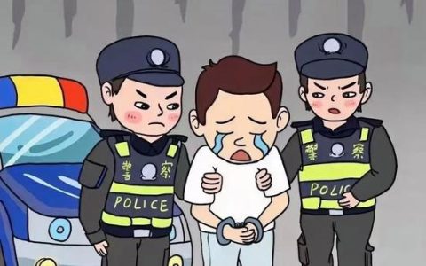 行政拘留并非绝对：法定免罚与暂缓执行解析