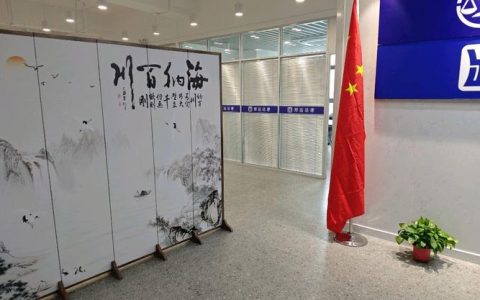 再婚配偶去世，遗产继承关键点解析