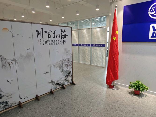 再婚配偶去世，遗产继承关键点解析