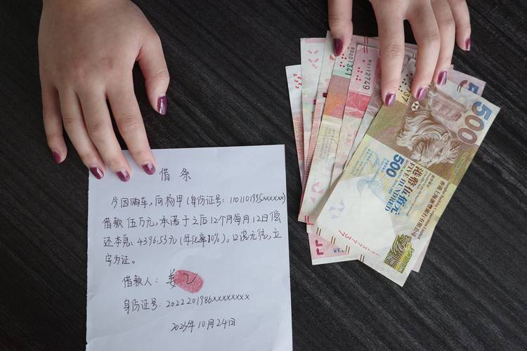 借条超十年别放弃，关键看诉讼时效如何计算