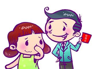 再婚的结婚证上会显示婚姻史吗