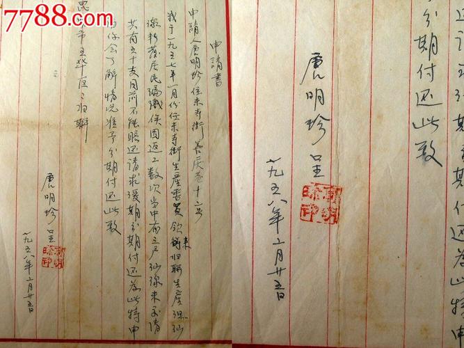起诉后还能协商吗？解决纠纷全攻略