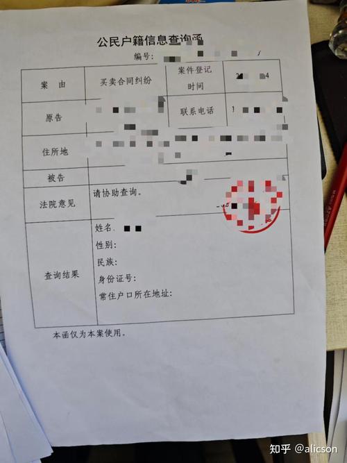 欠款3000元能否起诉及诉讼全攻略