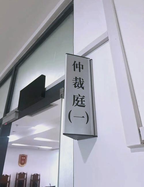 违法与犯法含义有何不同
