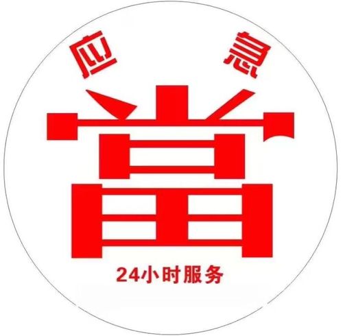 车辆非本人名下如何在典当行抵押