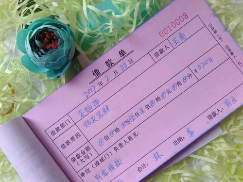 欠款500元能否起诉及诉讼全攻略