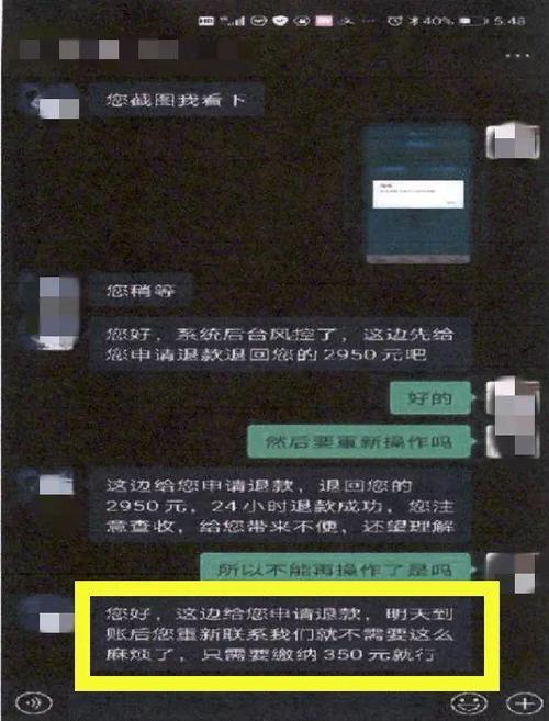 如何查询他人是否有犯罪记录？