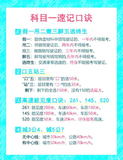 交通肇事逃逸的认定：律师为您深度剖析