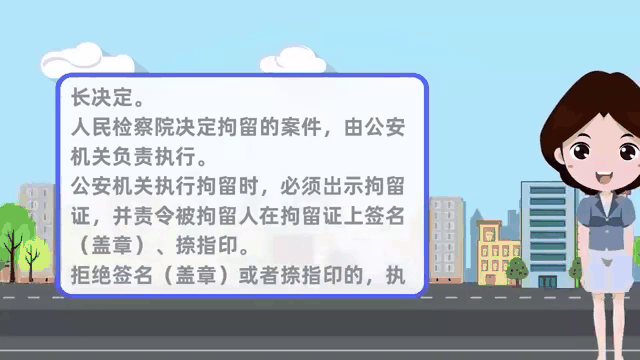 家庭暴力中施暴男方会被拘留吗？法律详解
