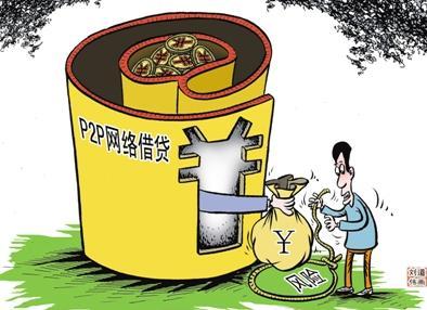 逾期记录影响借贷？法律视角下审慎选择与风险防范
