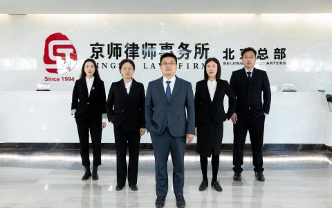 寻找可靠律师：多维考察与避坑指南