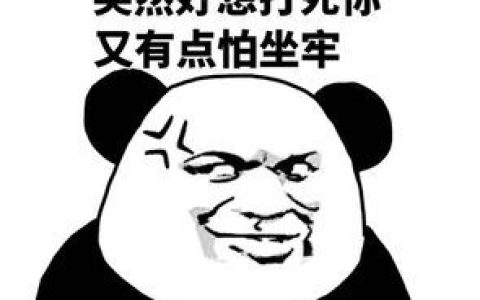 醉驾新规下，哪些情况可能从宽或从重处罚