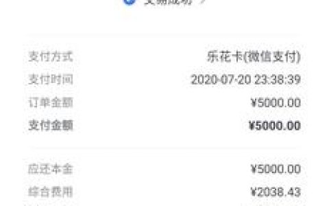 无借条仅转账记录，如何证明借贷关系并维权