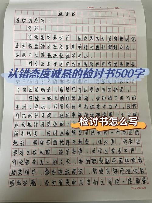 如何妥善解决情侣间的误会与矛盾