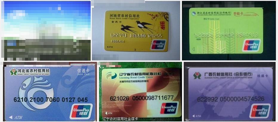 欠债多少会被告？律师揭秘银行起诉的真正门槛