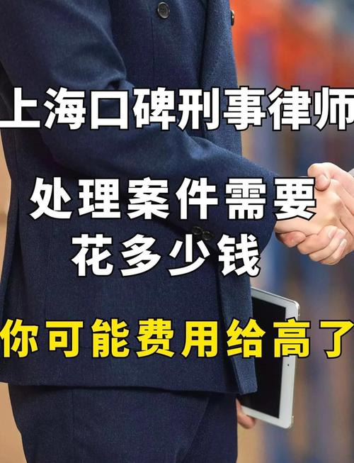 律师费是先付还是后结？权威解读与实务指引