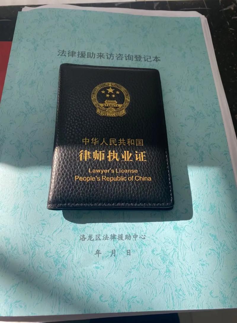 手机快捷离婚是幻想？法律专家详解正规流程