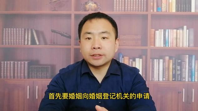 2024年再婚是否需要出示离婚证解析