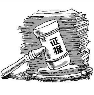 骗婚罪最怕的三个关键证据