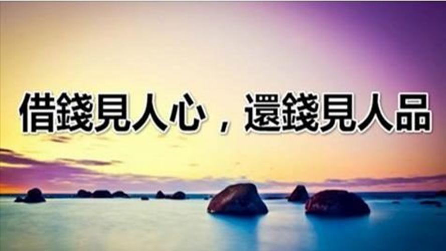 欠款诉讼时效解惑：守护您的合法权益