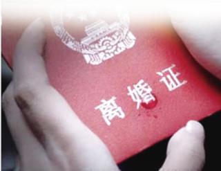 2025年离婚：现行法规梳理解读与前瞻