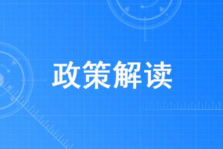 信用卡还不清？新政策下的生机与自救之路