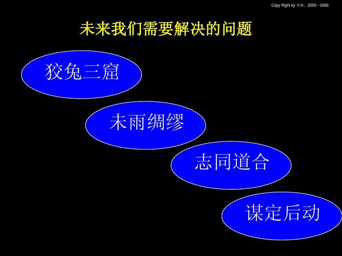 觅知网终身会员破解风险与法律解析