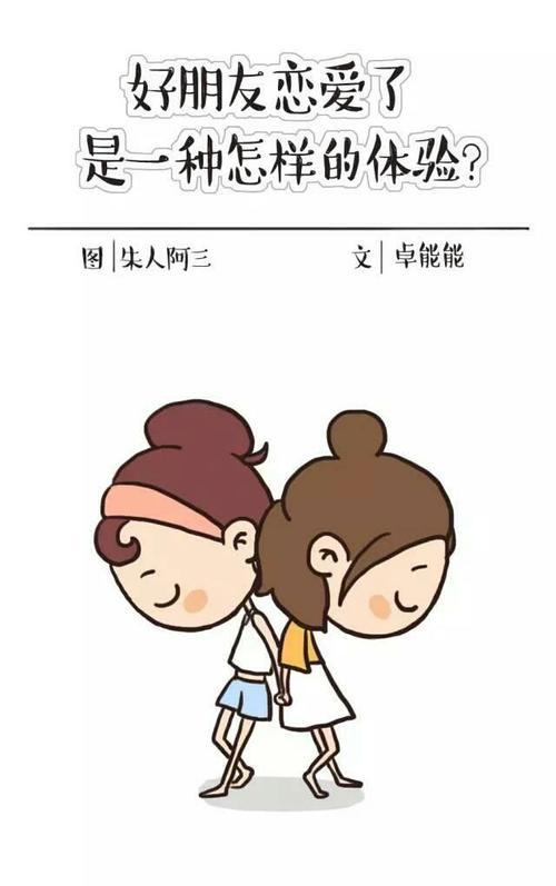 一方不同意离婚如何合法解决